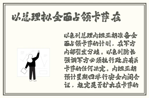 人犬胶配方大全图片