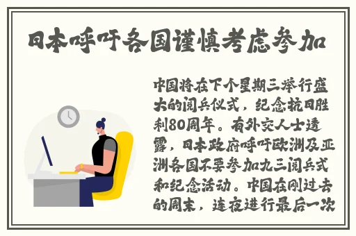 降央卓玛比多大视频