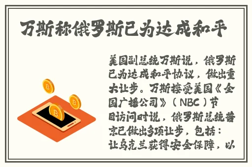 麻豆一区二区蜜桃