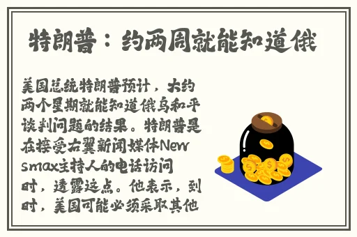 罗志祥5G天天奭