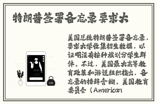 2020国自产拍精品天天更新